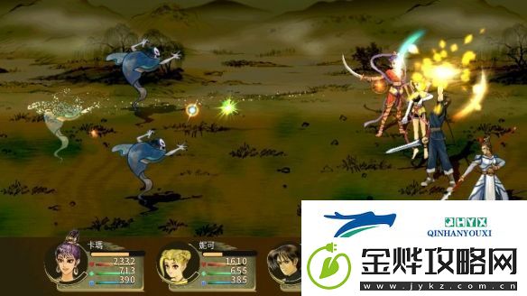 传承25年经典
