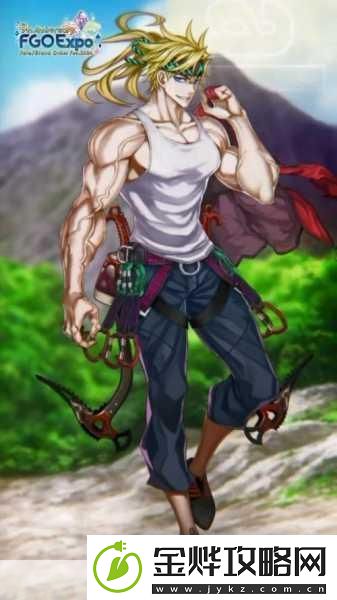 FGO