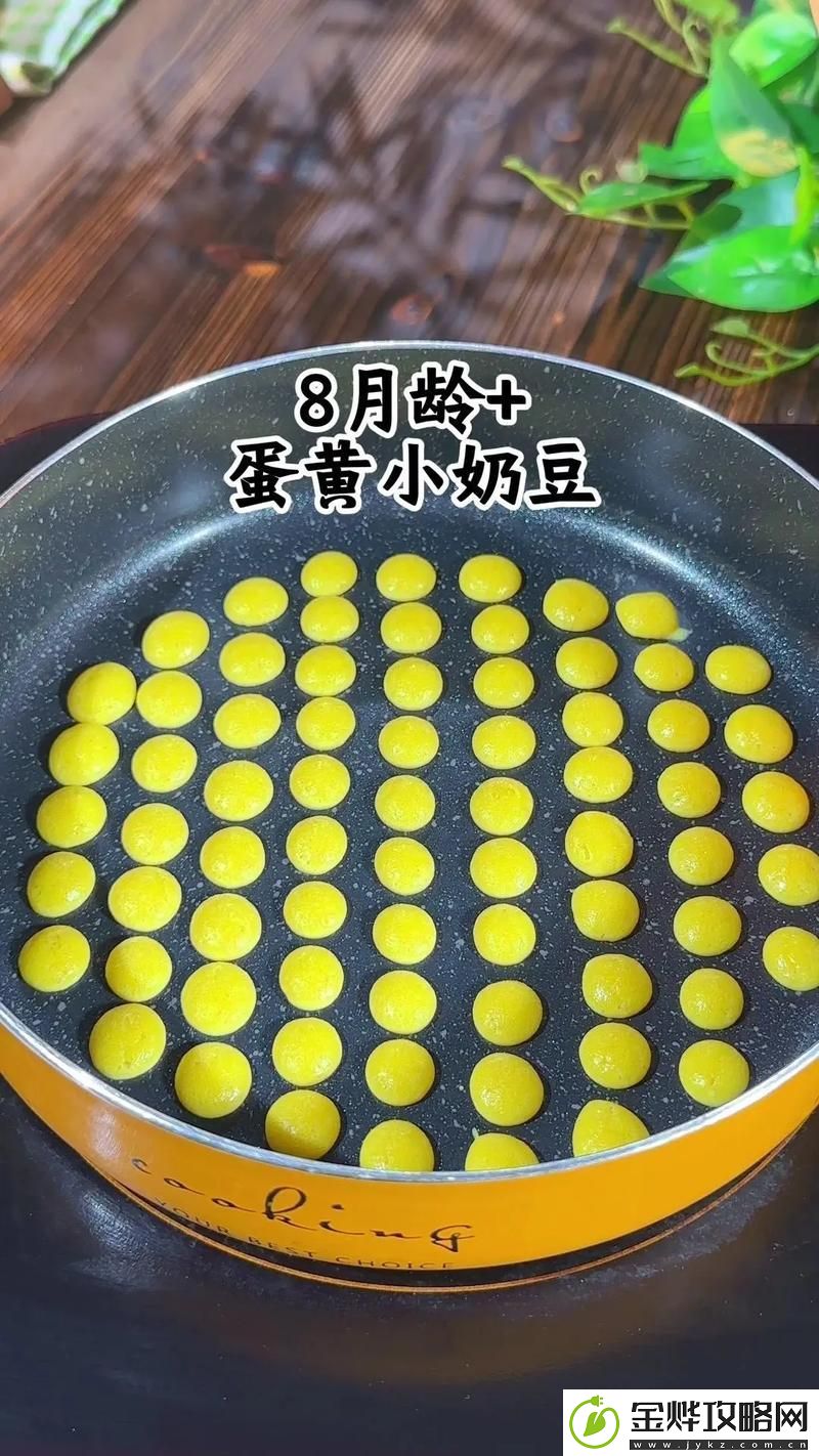 吃到自己的小豆豆最简单办法