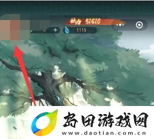 寻道大千兑换码有哪些