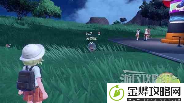 宝可梦朱紫新手入门图文攻略