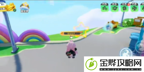 元梦之星传送门位置在哪