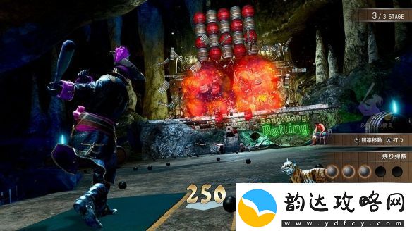 如龙8外传曝海量新截图
