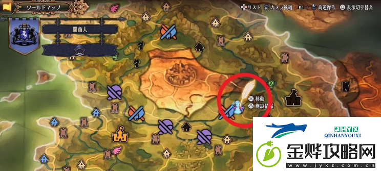 圣兽之王地下商人位置在哪
