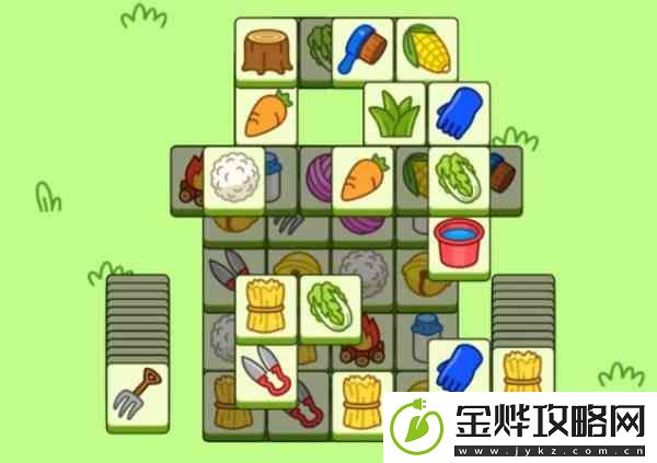 羊了个羊11月22日通关教程