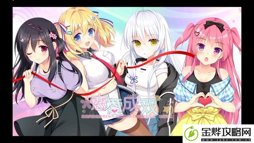 桃子汉化1000款黄油游戏