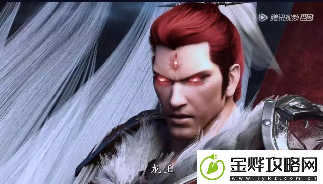 万龙觉醒