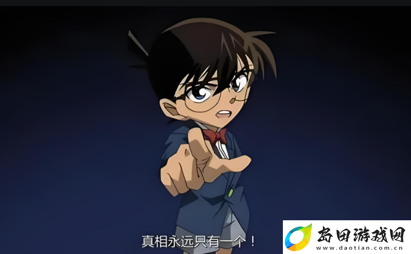 至尊一图流！粉丝打造名侦探柯南全人物关系图引热议