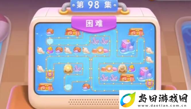保卫萝卜4海的闺女第98关怎么过