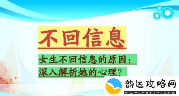 女生越痛男生越来越快
