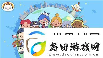 欧美霸道总裁强取豪夺风格与巫师3