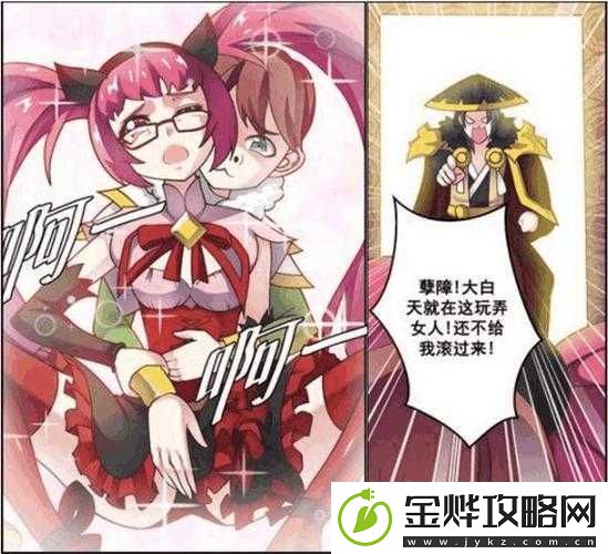刘禅帮助安琪拉辅导作业