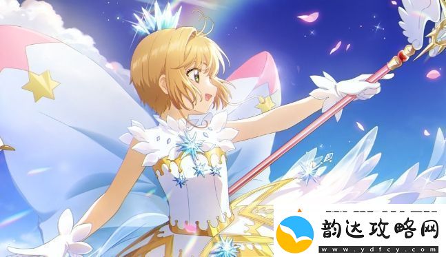魔卡少女樱回忆钥匙山药炒莴笋制作方法介绍