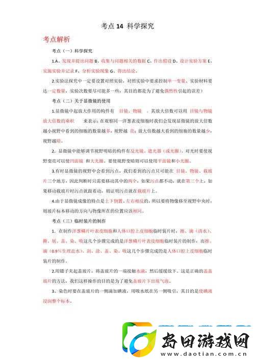 黑人搡BBBBB搡BBBBB