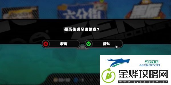绝区零1.2日落的空洞时任务怎么做