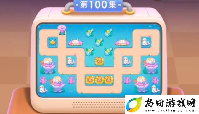 保卫萝卜4海的闺女第100关怎么过