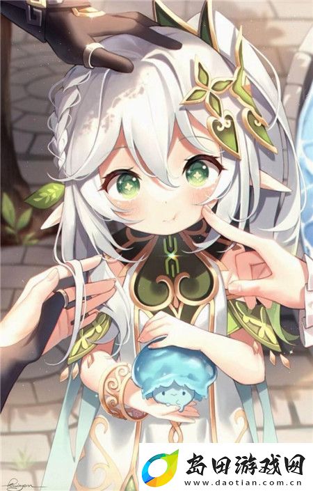 e站