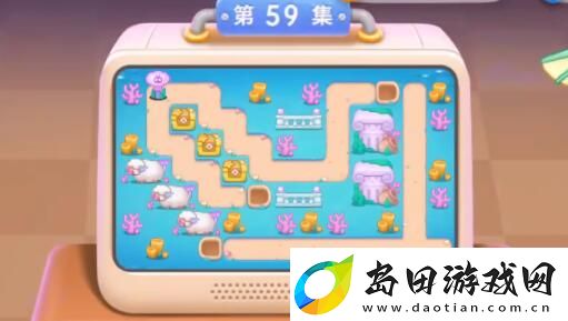 保卫萝卜4海的闺女第59关怎么过