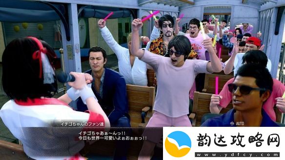 如龙8外传曝海量新截图