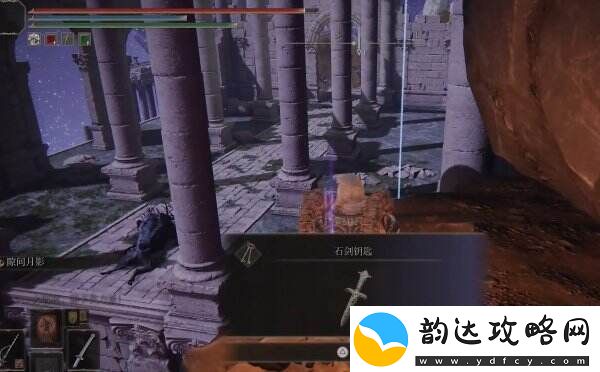 艾尔登法环希芙拉河石剑钥匙在哪