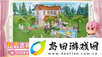 崩坏星穹铁道知更鸟角色与专武材料全攻略！