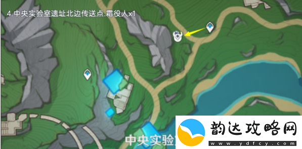 原神愚人众役人在哪里