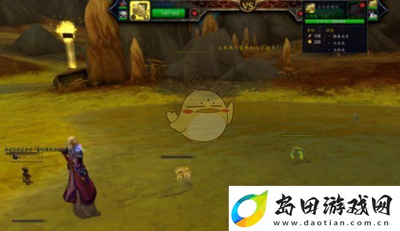 魔兽世界日冕眼镜蛇怎么获得