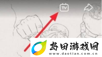 迅雷网盘在线看视频如何投屏