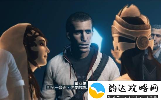 刺客信条制作人回顾AC3戴斯蒙之死
