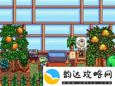 星露谷温室的解锁方法指南