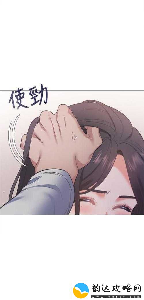 爱火难酎