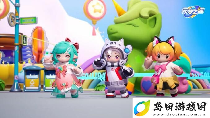 元梦之星开关怎么做