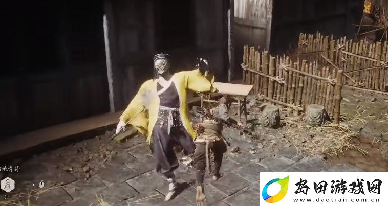 黑神话
