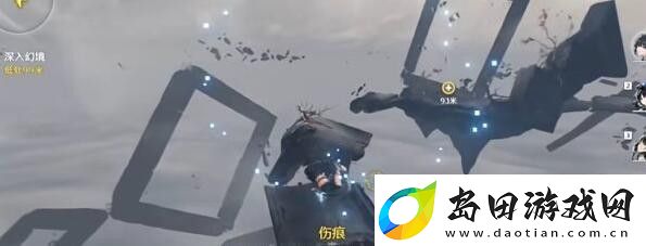鸣潮桃树脚下埋葬着成就攻略