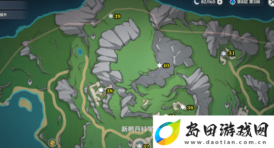 原神4.1水神瞳位置在哪里