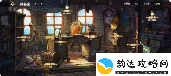 航海王壮志雄心赏金怎么提升