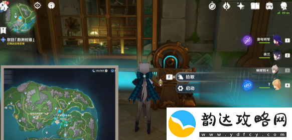 原神枫丹科学院停滞于一片废墟之上任务怎么完成