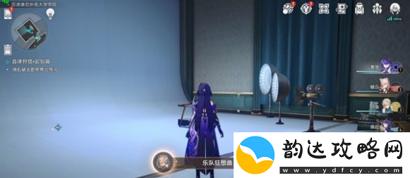 绝艳！崩坏星穹铁道乐队狂想曲成就怎么做