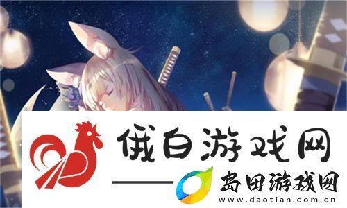 神秘绽放！天美传媒麻豆TM0034