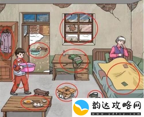 文字玩出花相依为命二通关攻略