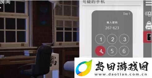 特工17作弊码有哪些