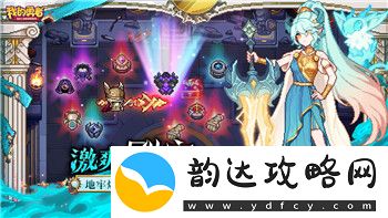 好玩的日系养成手游排行榜
