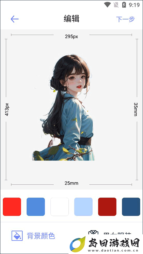 妙鸭ai相机最新最新版app下载