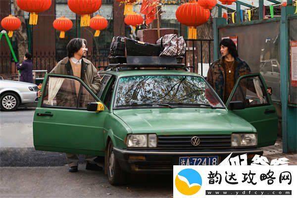 电影假爸爸发布主题预告