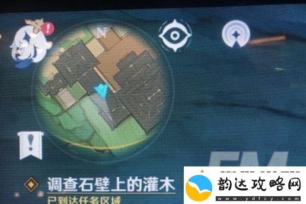 原神调查石壁上的灌木任务怎么做原神调查石壁上的灌木任务攻略