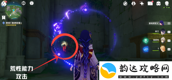 原神枫丹科学院停滞于一片废墟之上任务怎么完成