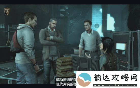 刺客信条制作人回顾AC3戴斯蒙之死