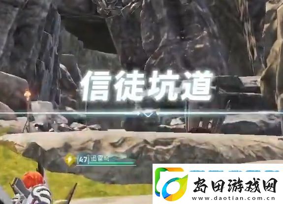 幻兽帕鲁女皇蜂boss在哪里抓