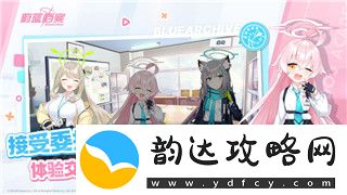 PS5新系统更新上线