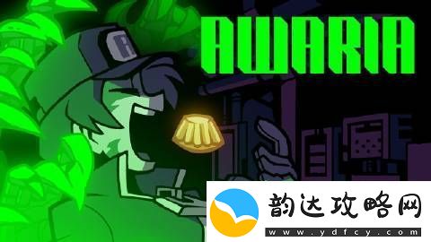 地狱把妹王作者表示自己被粉丝同人作品“腐化”
